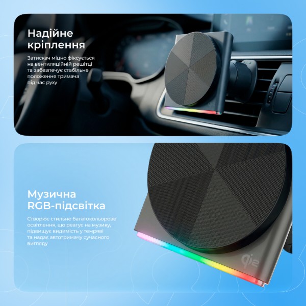Фото - Автодержатель с беспроводной зарядкой Proove Neostorm QI2 15W gray (WHNS15002003)